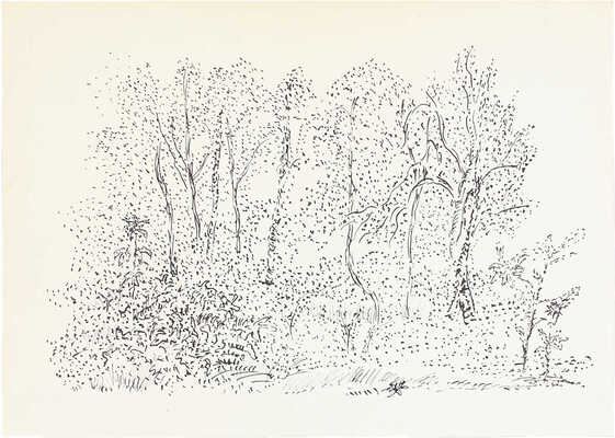 Свешников Борис Петрович. Пейзаж